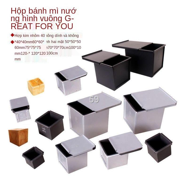 DGói bánh mì nướng nhỏ Nước khối 250g Đường thấp Không dính Hình vuông 500g Hộp bánh mì nướng thô Khuôn bánh mì