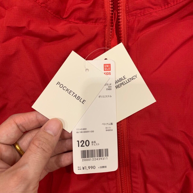 Áo khoác gió Uniqlo pocket 14-40kg