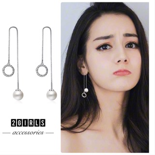 Bông tai bạc 925 dáng dài đính đá và hạt châu nhân tạo