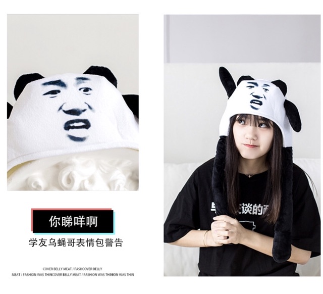 Mũ troll tai giật tung tăng theo nhạc