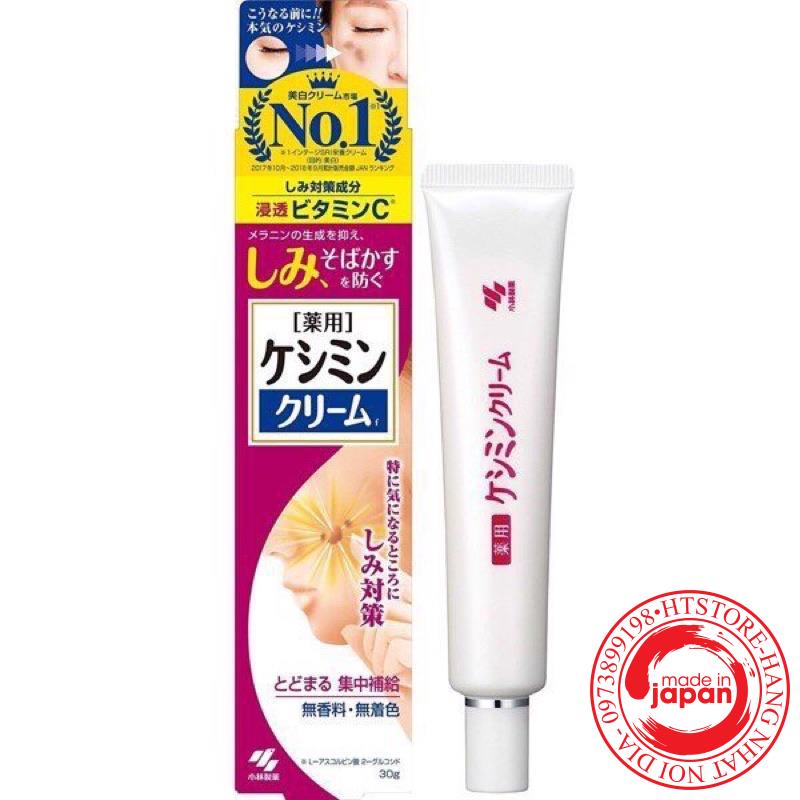 Kem ngừa, thâm nám, tàn nhan Kobayashi Nhật Bản 30gr