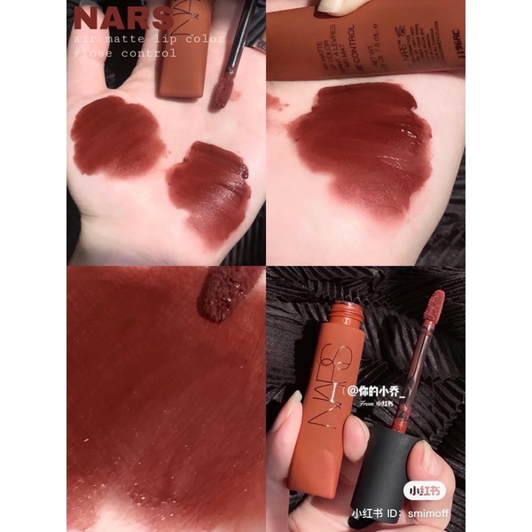 Son Nars Air Matte Lip Color