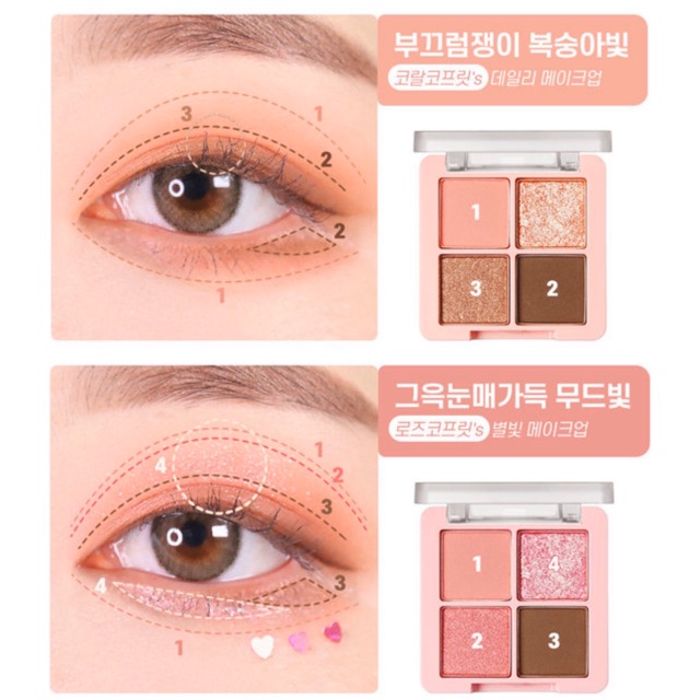 Màu mắt Black Rouge Crystal Heart Lock Shadow | BigBuy360 - bigbuy360.vn