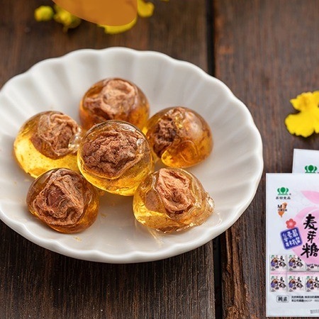 Kẹo Xí Muội Đài Loan Sheng Tian Mạch Nha Nâu Và Mạch Nha Vàng Gói 300G