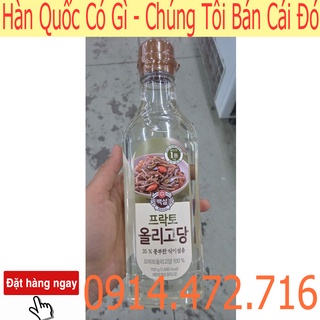 Nước đường oligo fracto nấu ăn cj chai 700g - nhập khẩu hàn quốc