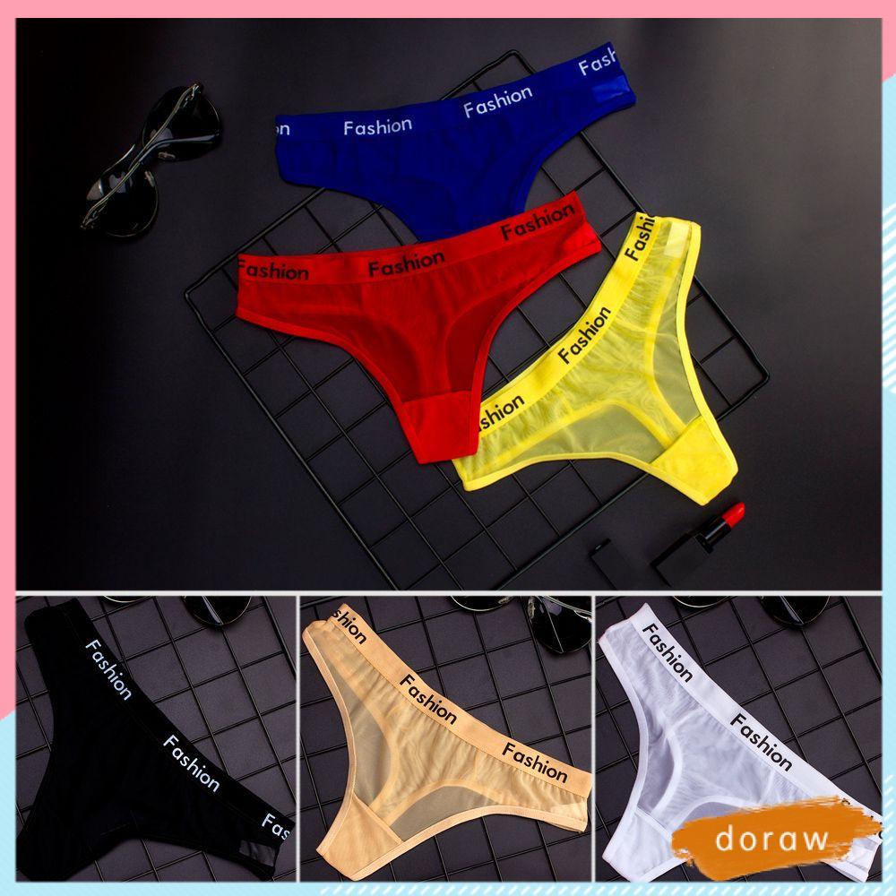DORAW Fashion Mesh Briefs Sporty Style Transparent Women Underwear Sexy Lingerie Seamless Thongs Ladies Cotton Panties/Multicolor