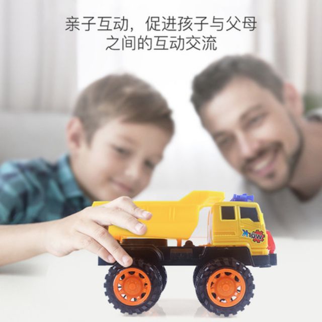 Xe tải đồ chơi nâng, hạ thùng 308-14
