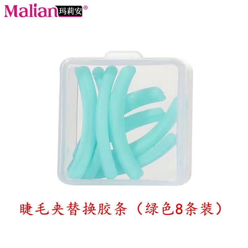 ▬Chỉ trong vài giây Dụng cụ uốn lông mi Marian thay thế Dụng cụ uốn mi bằng nhựa kết hợp uốn mi dài lâu Dụng cụ uốn mi bằng nhựa Marian | BigBuy360 - bigbuy360.vn