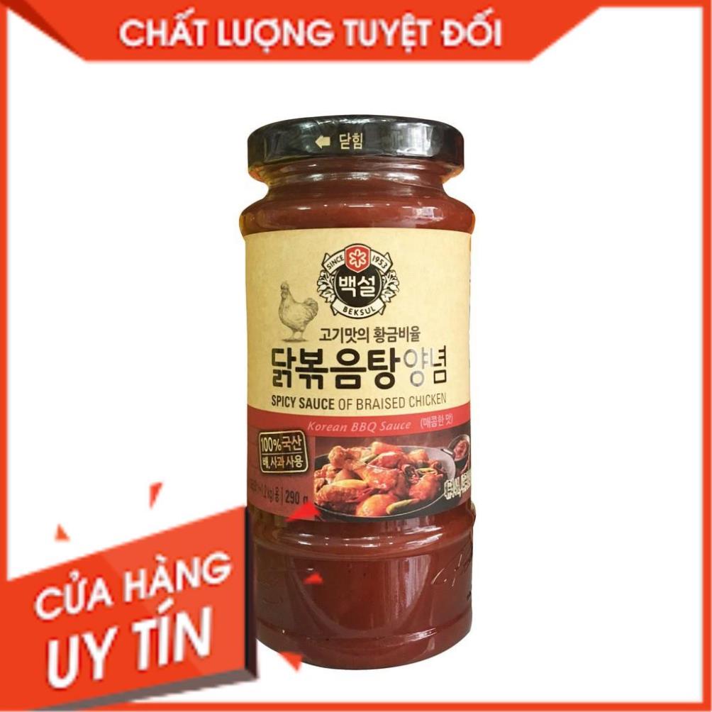 Tổng Buôn Siêu rẻ > Sốt ướp thịt gà cho món nướng, xào Beksul Hàn Quốc 290gr