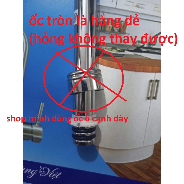 Cần mềm vòi rửa bát loại 2 gioăng giá rẻ nhất Hà Nội - cần thân nhỏ đường kính 17 mm