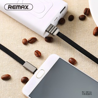 Cáp sạc dây dù Micro USB Remax RC-081M