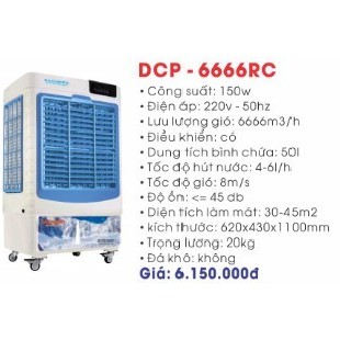 Máy làm mát không khí DAICHIPRO DCP-6666RC (Quạt hơi nước - Quạt điều hòa)