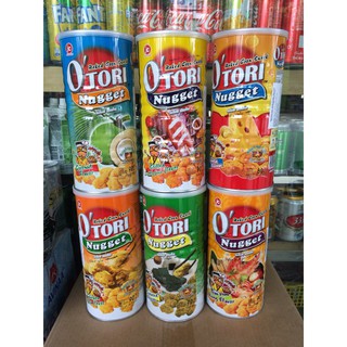 Snack Otori chua cay