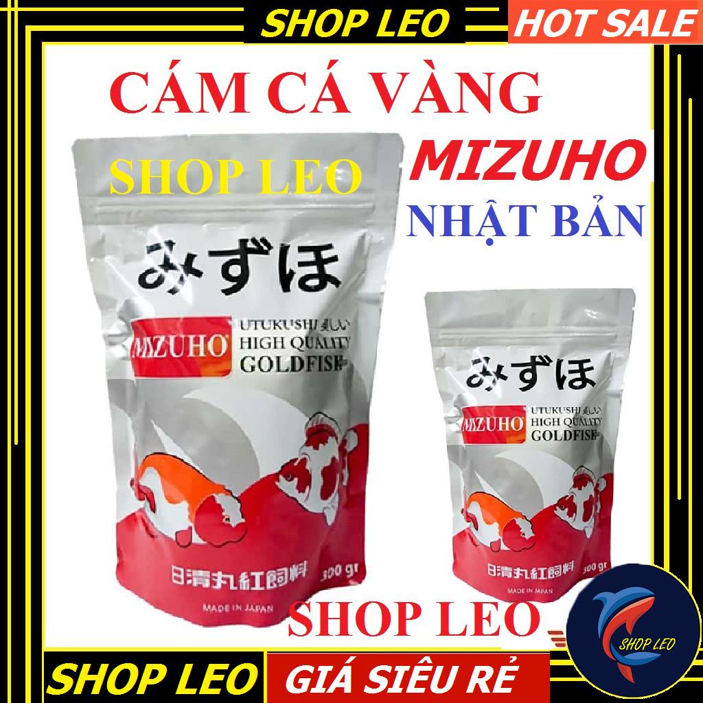 Thức ăn cá vàng Nhật Bản - HIKARI, MIZUHO - Cám cá vàng tốt nhất