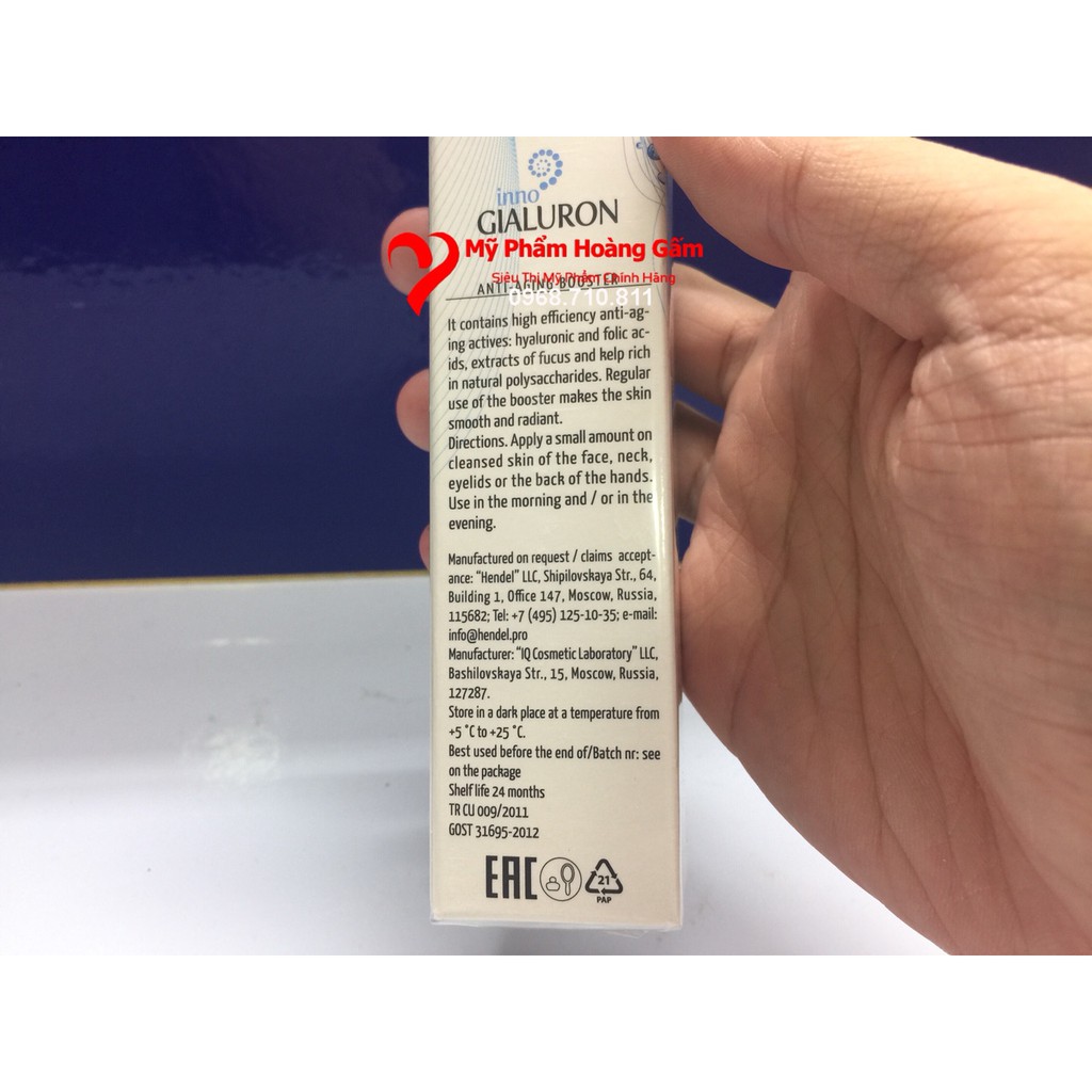 {Chính hãng - Ảnh thật} Serum Inno Gialuron 40ml chống lão hóa của Nga