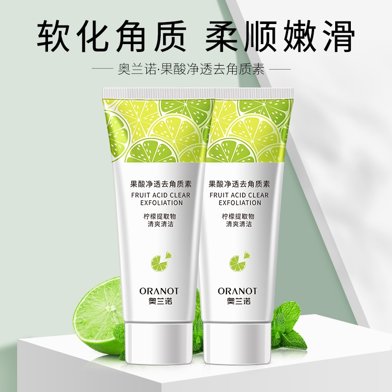 [Hàng mới về] Gel tẩy tế bào chết ORANOT làm sạch sâu loại bỏ mụn đầu đen hiệu quả