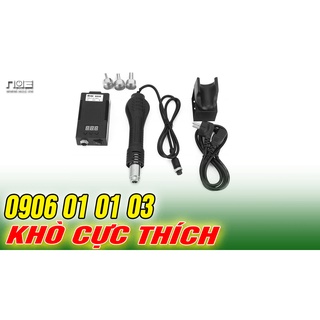 Máy khò cầm tay 8858 220v