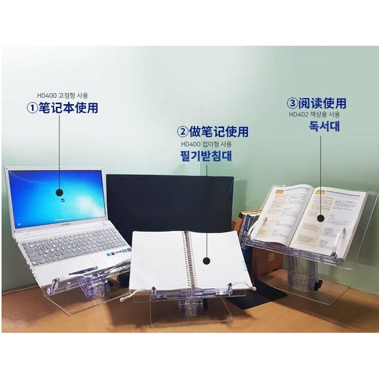 ❤Giá Đỡ Máy Tính Bảng iPad Bằng Acrylic Trong Suốt Có Thể Nâng Lên Kiểu Hàn Quốc