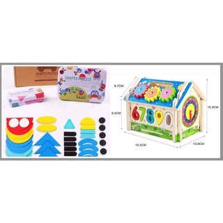 [Ảnh thật] Combo bộ nhà gỗ đập bóng thả hình trí tuệ + bộ xếp hình động vật tangram bắt mắt Angle Shop 68