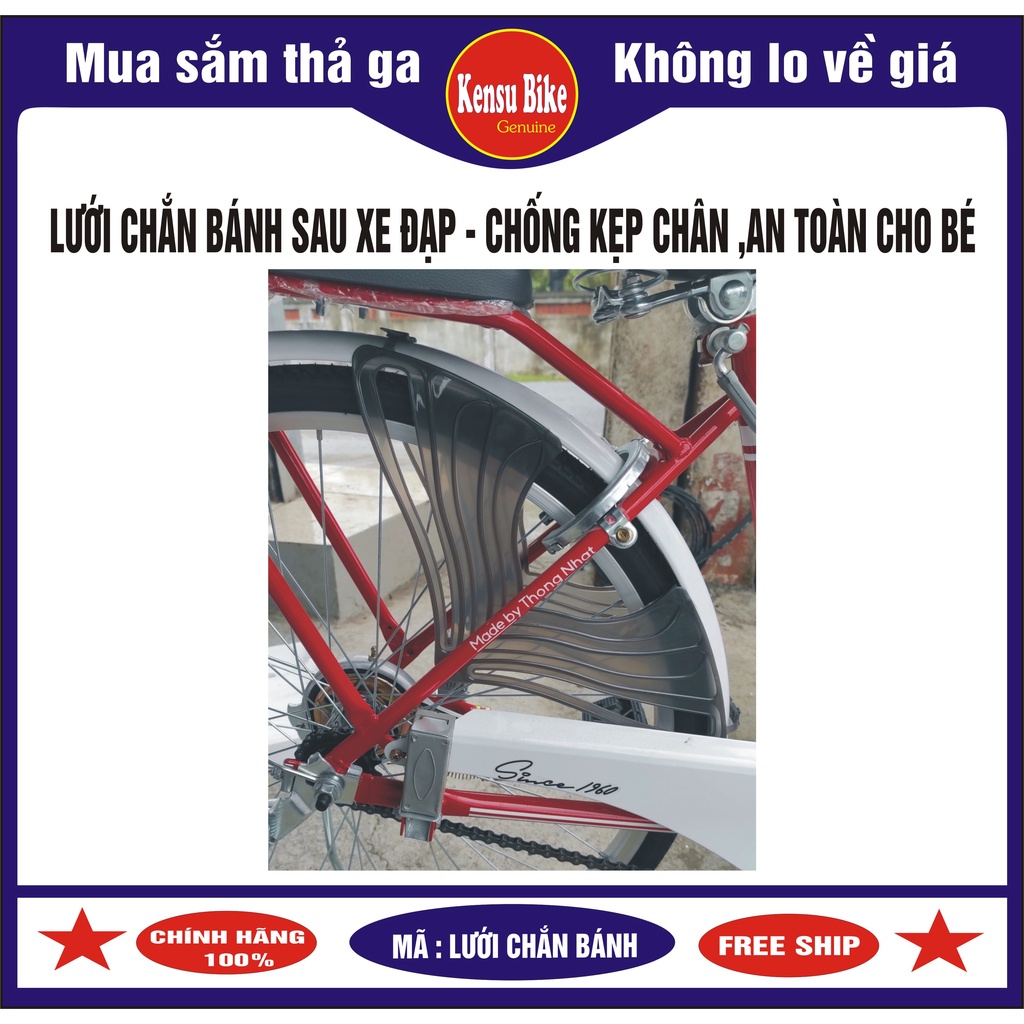 Lưới chắn bánh sau xe đạp chống kẹp chân - an toàn cho bé