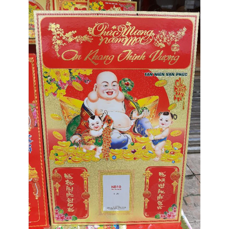 Bìa lịch cao cấp Metalize bế nổi 40×60