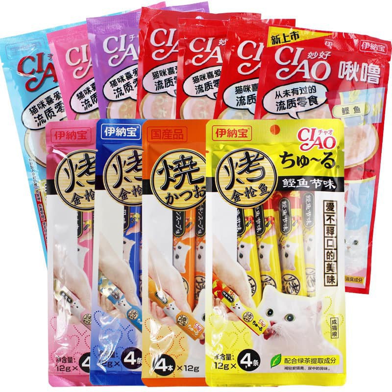 Ciao Thái Lan sup thưởng 10 thanh mix vị