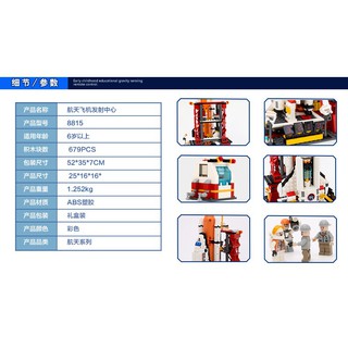 Lego Xếp Hình Gudi 8815