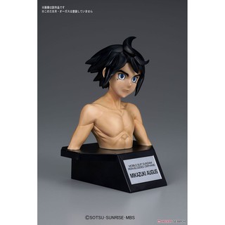 [Bandai] Mô hình lắp ráp Figure-rise Bust Mikazuki Augus (Gundam Model Kits)