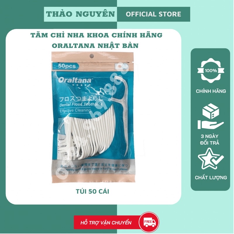 Tăm Chỉ Nha Khoa Oraltana Nhật Bản Gói 50 Chiếc - giúp răng miệng sạch sẽ, răng chắc khỏe và miệng không hôi