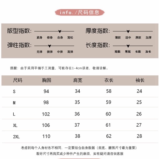 Áo Sơ Mi Tay Ngắn Phồng Phối Ren Màu Trắng Kiểu Hàn Quốc Thời Trang Mùa Hè Xinh Xắn Cho Nữ