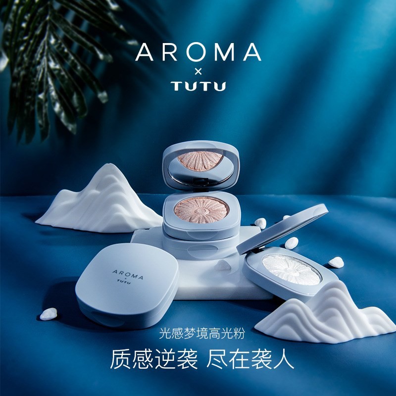 Phấn Bắt Sáng Highlight Tạo Khối TUTU Aroma Light Sensitive Powder 5330