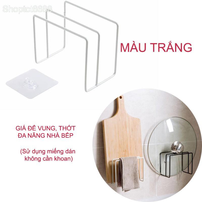 GIÁ ĐỂ VUNG XOONG - THỚT ĐA NĂNG NHÀ BẾP, DÙNG MIẾNG DÁN, KHÔNG CẦN KHOAN (Kho hàng Hà nội)