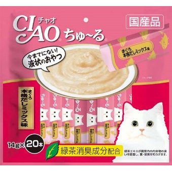 Súp thưởng cho mèo Ciao Churu gói 20 thanh-Hàng chính hãng Nhật Bản