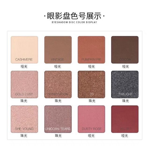 Bảng mắt hot hit 12 ô sale | BigBuy360 - bigbuy360.vn