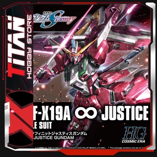 Mô hình lắp ráp Gunpla HGCE 1/144 ZGMF-X19A Infinite Justice Gundam Japan