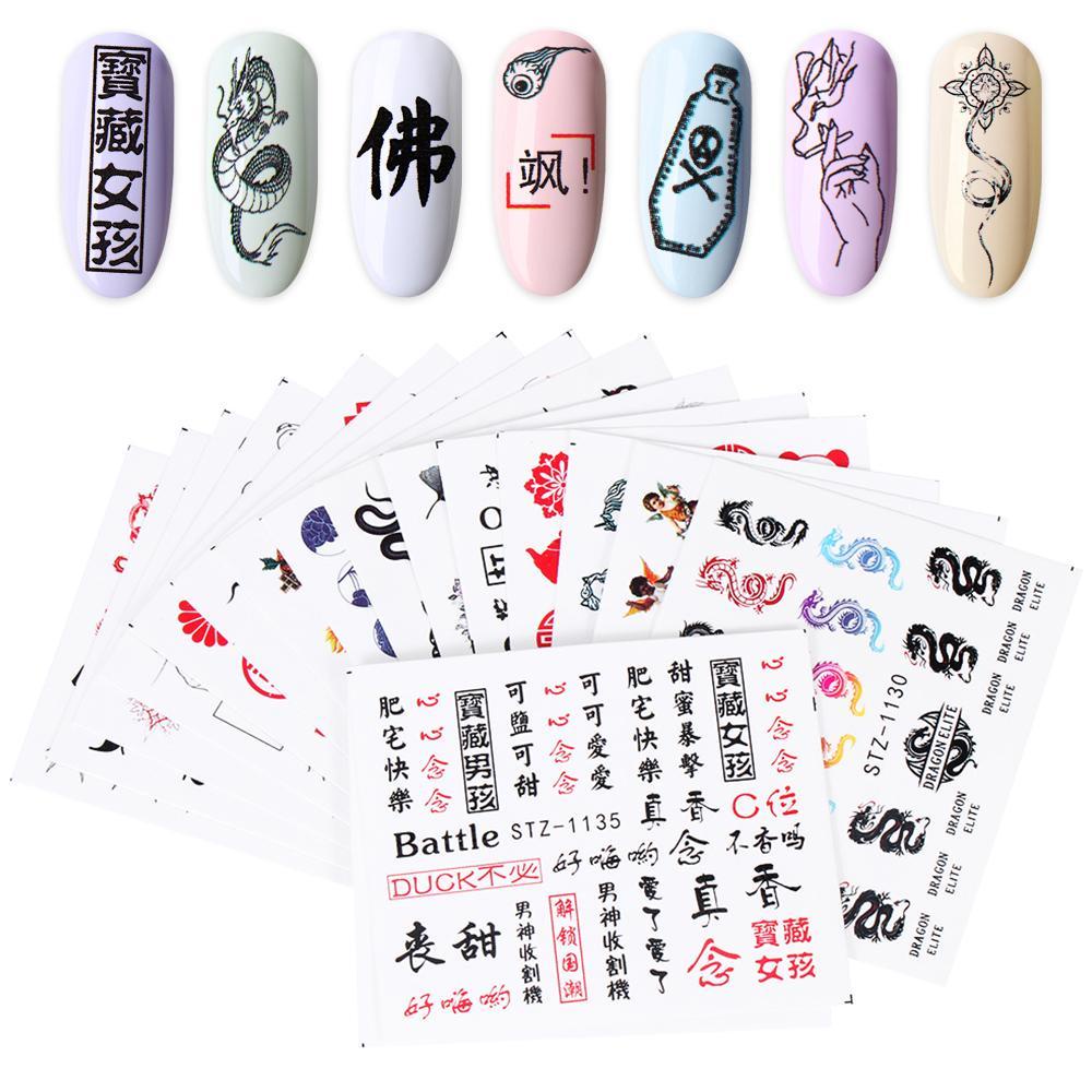 Set 24 Hình Dán Móng Tay DIY Hình Thiên Thần