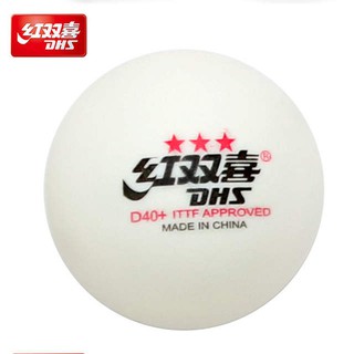 Bóng DHS D40 3 Sao