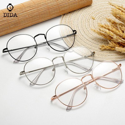 Kính đọc sách gọng lớn chống bức xạ máy tính