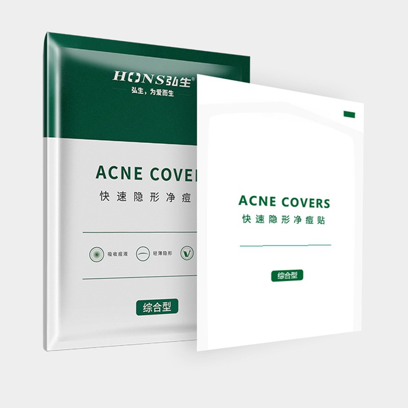 Miếng Dán Che Khuyết Điểm Mụn Vô Hình Chăm Sóc Da