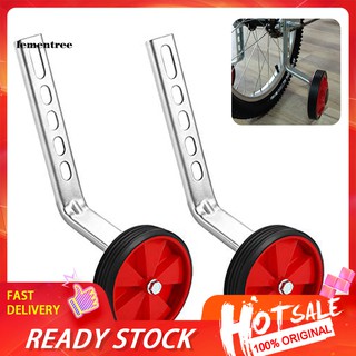 Bánh xe đạp phụ cho trẻ kích thước 12 / 14 / 16 / 18 / 20 / Inch