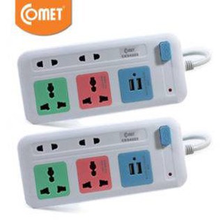 Ổ CẮM COMET CES42223