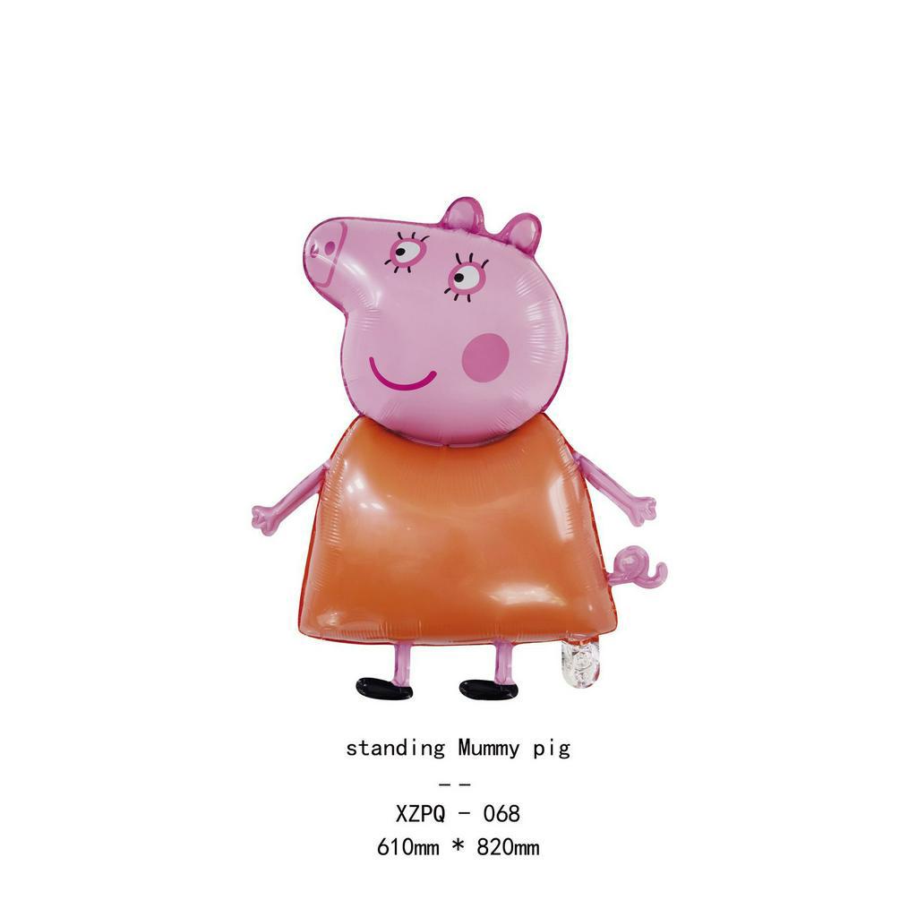 George Balloon Pig Birthday Balloon Child Birthday Party Balloon Decor