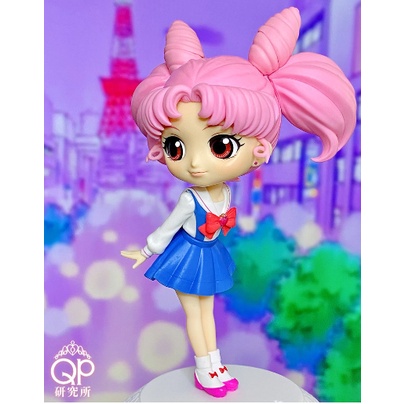 Mô hình chính hãng Nhật Bản Sailor Moon Chibi - USA - Q Posket