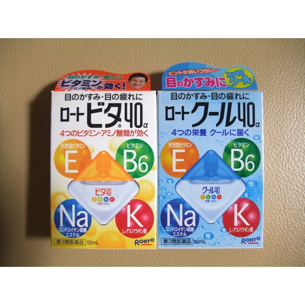 Nhỏ mắt ROHTO xuất xứ Nhật Bản 12ml Xan, Vàng mát lạnh, dịu nhẹ (Mẫu mới nhất vừa về HSD xa)