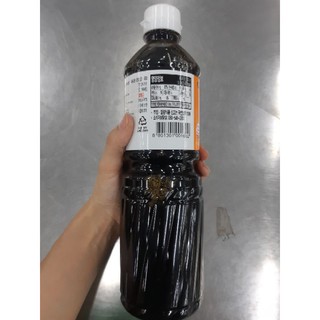 nước tương ( xì dầu ) mong go 900ml