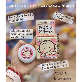 Kem dưỡng da To Plain Okosama cho bé trên 1y 30gr