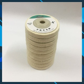 Bộ 10 Chiếc Nỉ Sợi Thô Đánh Bóng Inox