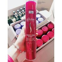 Gôm xịt tóc obsidian Hàn Quốc - Mega Hold Spray