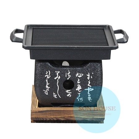 Lò nướng than mini hình vuông kiểu Nhật Bản nướng bằng dĩa gang chống dính, đá nướng (size nhỏ)