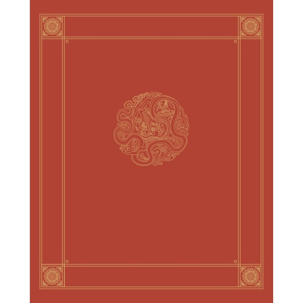 Sách Đại Việt Sử Ký Toàn Thư